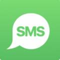 Business SMS logo